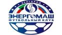 Футболисты «Энергомаша» вновь одержали победу над «Ельцом»